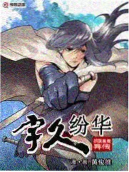 原神马影院 新番速递 原神幻影